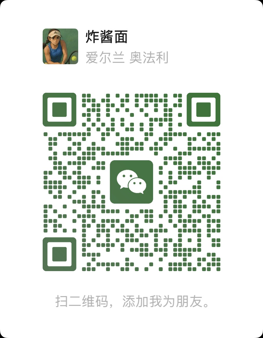 LETOO 业务微信二维码，点击微信联系查看大图